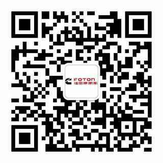 hg皇冠手机官网(中国)有限公司public.png